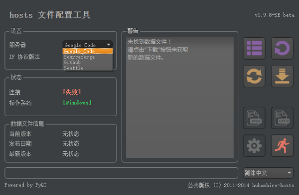 最新Host手艺，引领数字化转型的焦点实力