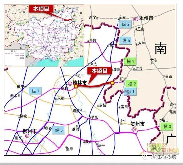 高速公路最新妄想，引领未来交通生长的蓝图战略