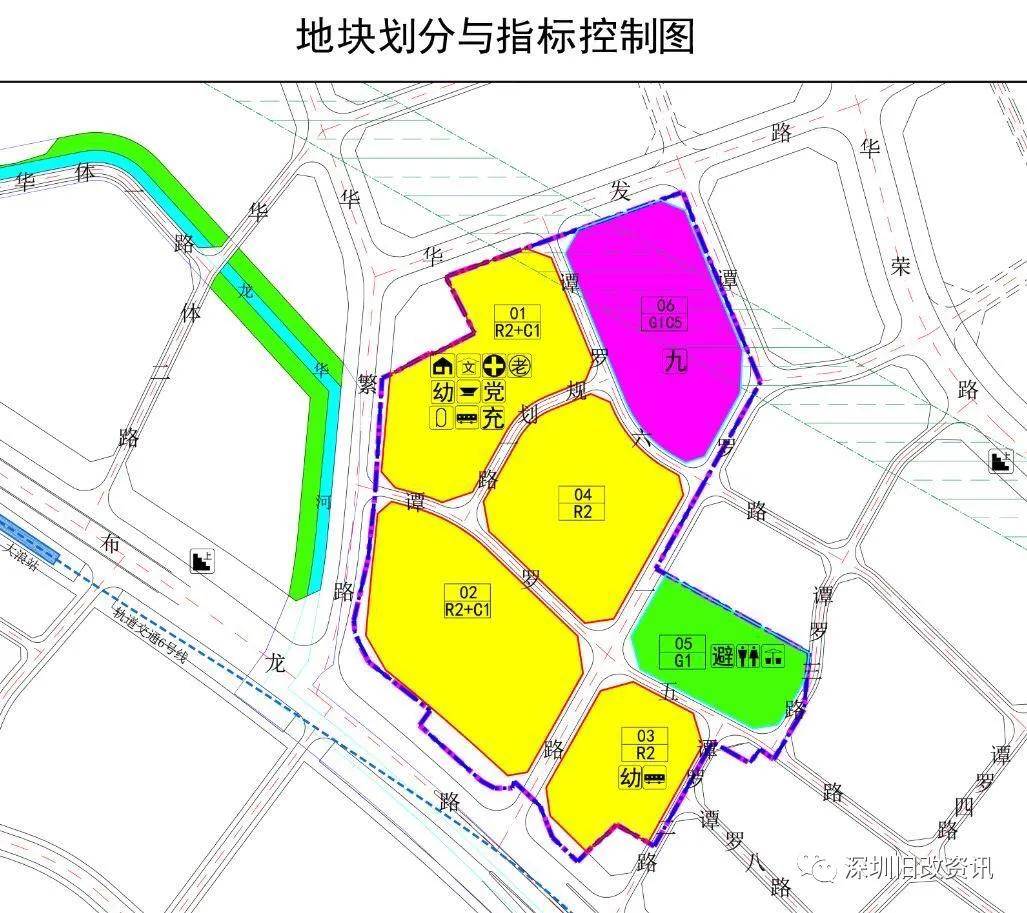 那觉改村最新天气预告