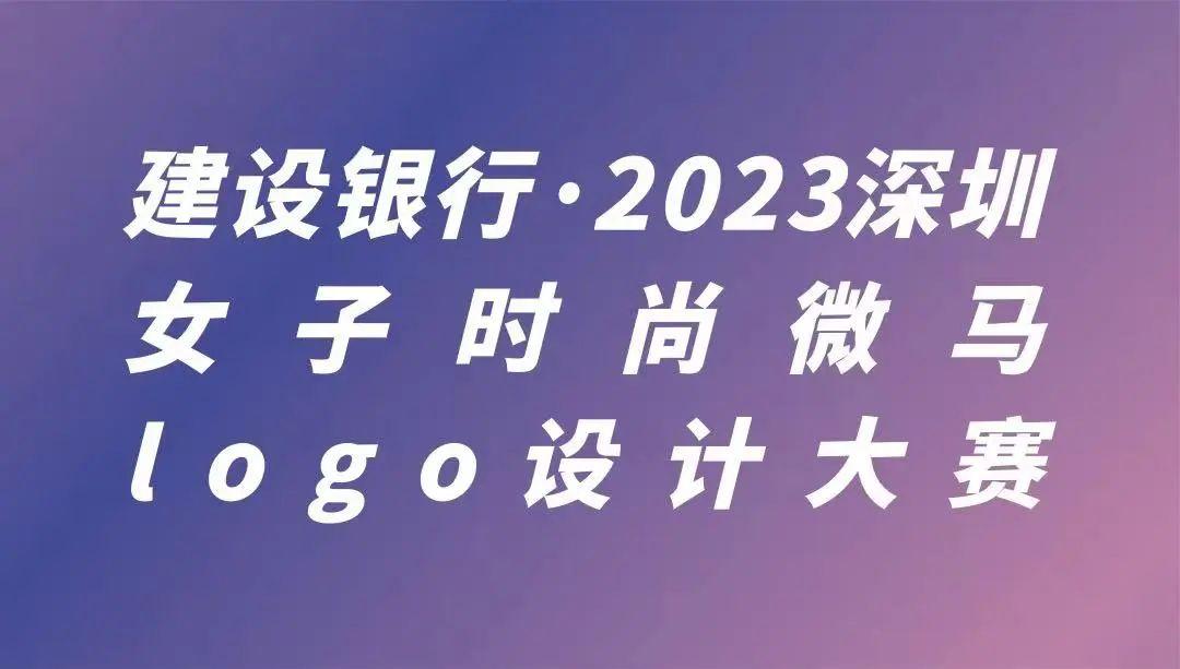 2023甲流最新新闻