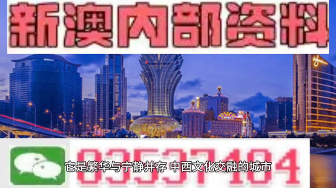 2024澳门天天开彩开奖纪录｜迅速设计解答计划