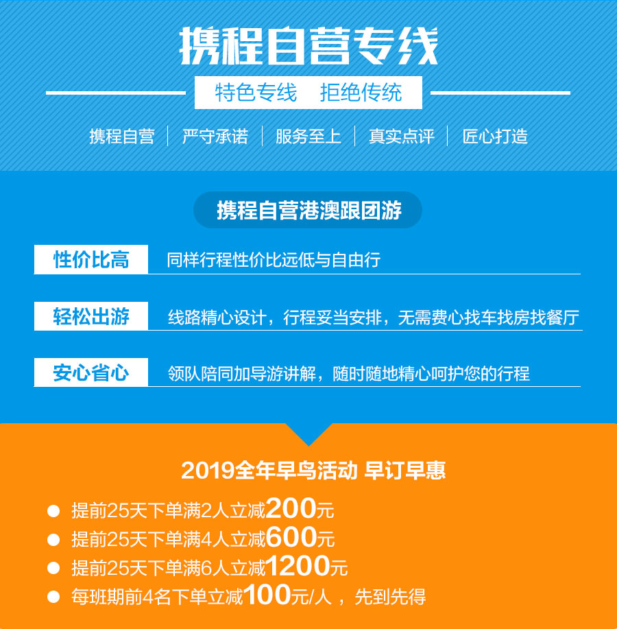 2025澳门特马今晚开，前沿评估剖析，FHD版46.500