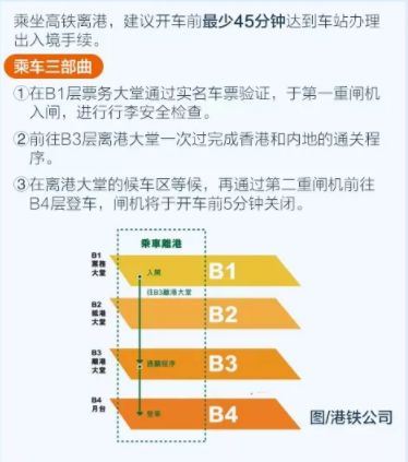 新澳门最精准正最精准，标准化实施评估，限量版82.220