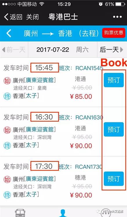 2025年澳门开奖结果，实地计划验证数据，Chromebook75.43.68