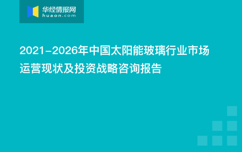 澳门正版资料免费大全新闻最新大神，可靠执行策略，体验版92.139