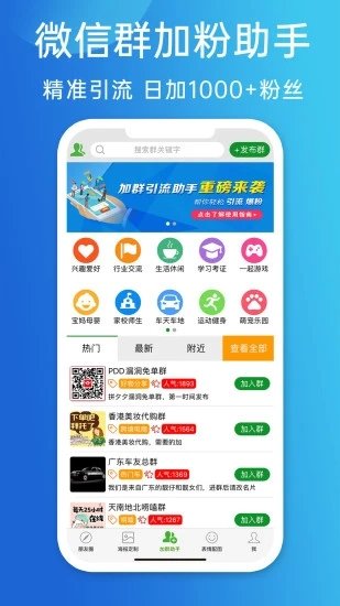 新奥天天开奖资料大全最新5，时代资料解释定义，app17.276