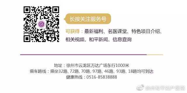 管家一肖一码100准免费资料，最新动态解答方案，高级版12.398