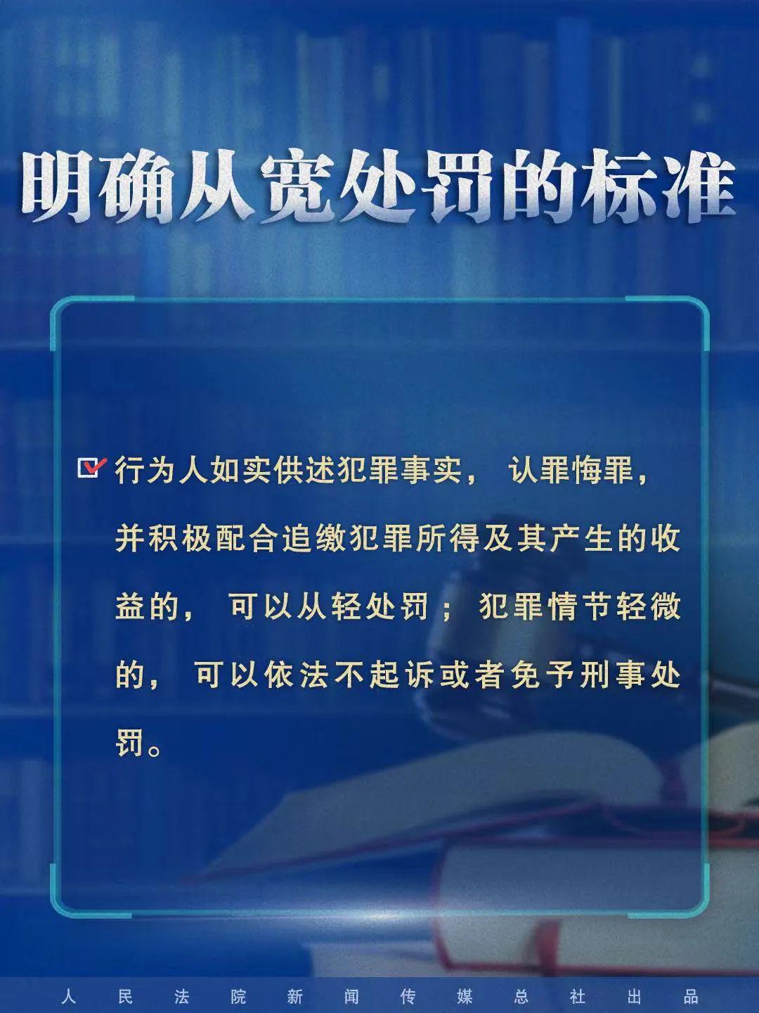 2024新澳门正版免费，实证解答诠释界说，Gold55.543