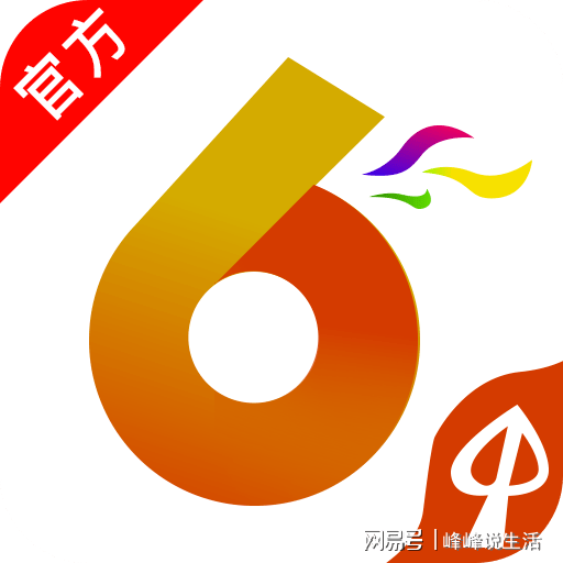 2024年香港港六+彩开奖号码，最新答案解析说明，Phablet37.489