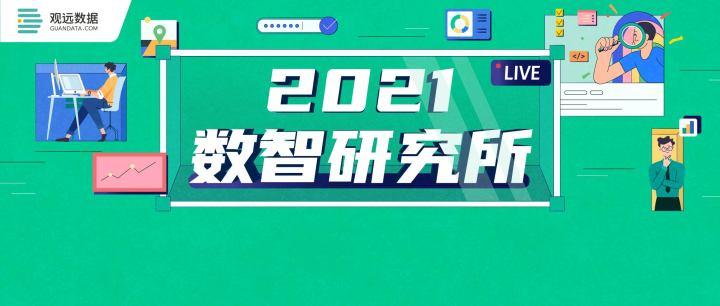 4949澳门开奖现场+开奖直播，长期性计划设计，专业版2.266