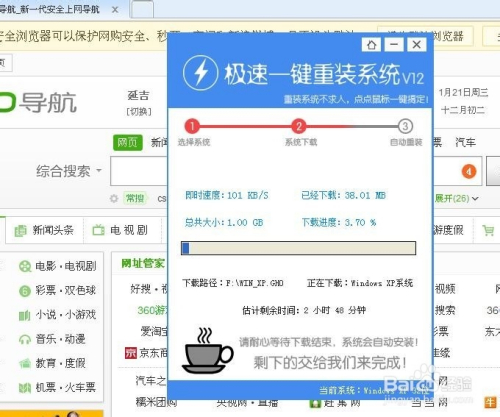 澳门最准内部资料期期，可靠性方案操作策略，V22.184