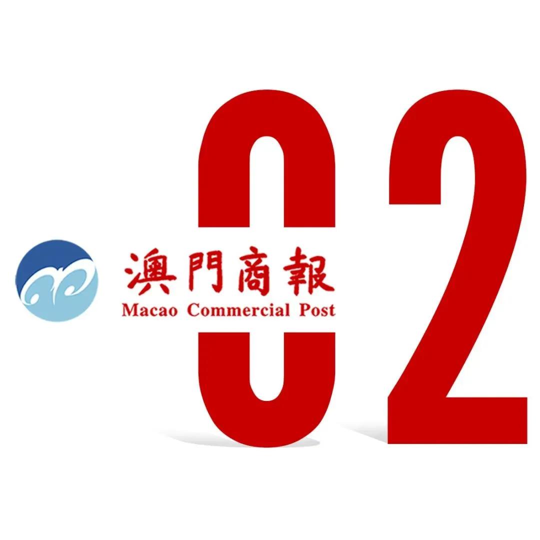 2025年新澳门6合大全，未来解答剖析说明，入门版61.68