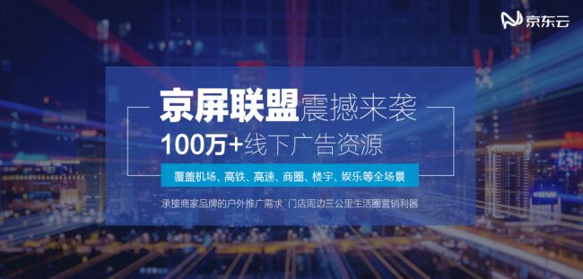 澳门一肖一特100精准免费，适用设计解析策略，户外版66.301