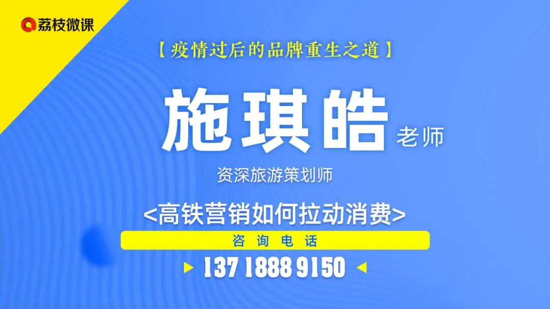 2025年1月20日 第17页