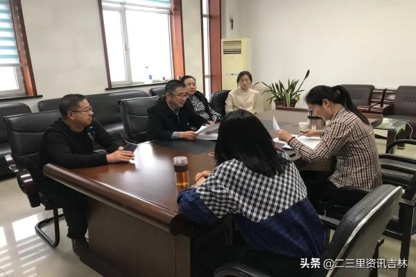 桦甸市审计局深化职能助力都会高质量生长，最新项目希望揭秘