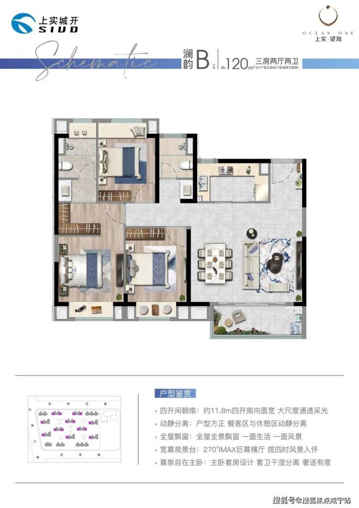 管家婆一码一肖100中奖——精细解析说明_创新版59.587