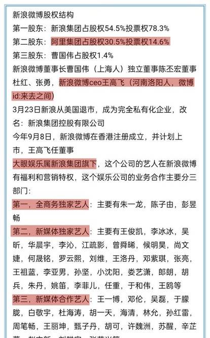 三期三肖必出特肖资料,诠释评估说明