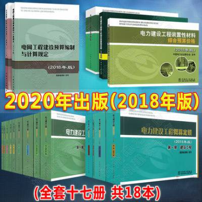 2025新奥原料免费大全021期18-39-28-28-20-29T：1