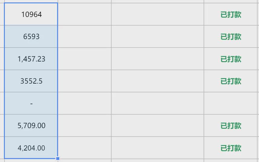 管家一肖一码一中一特——真实解析数据_Chromebook76.865