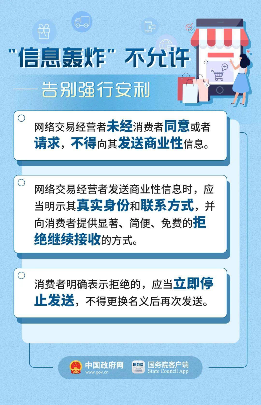 今晚澳门9点35分开奖网站——稳定性策略解析_冒险版88.521