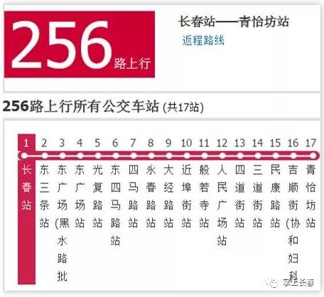 2024新澳门今晚开奖号码和香港021期23-24-34-26-15-9T：18