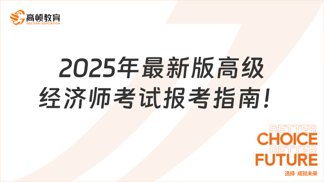 最新笑话精选集 2025欢乐版，笑料不断，欢乐无限