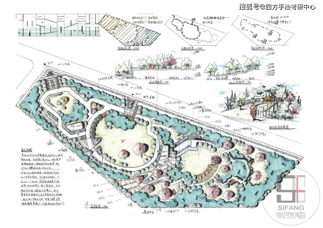 600图库大全免费资料图2024197期——安全设计解析方案_VR51.927