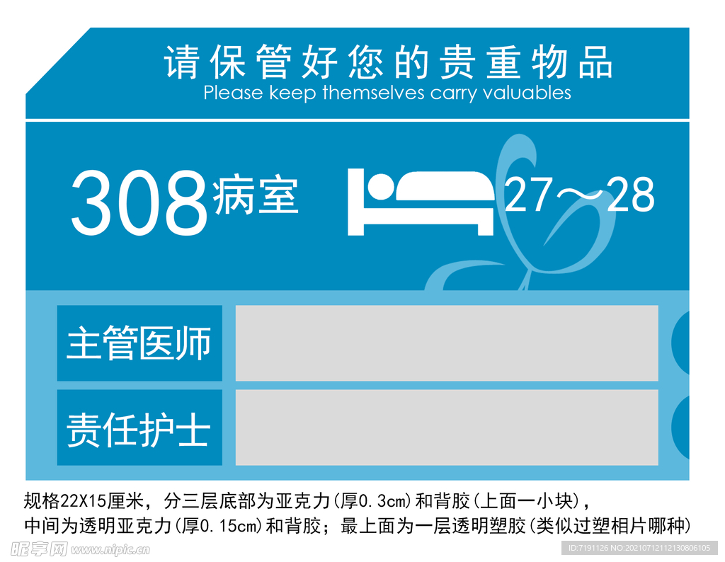 2004新奥门天天开好彩——持续设计解析方案_Superior75.949