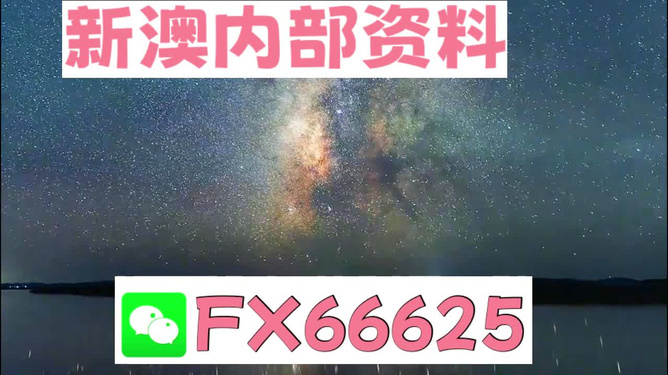 2024天天彩资料大全免费600021期29-14-19-39-28-39T：24