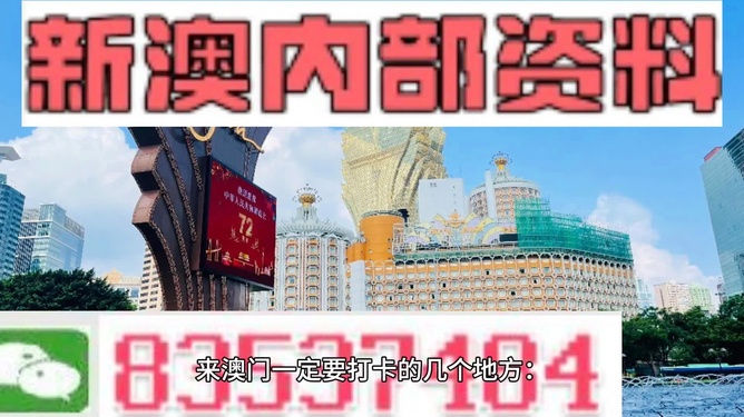 澳门一肖一特100精准免费021期41-31-20-17-20-3T：41