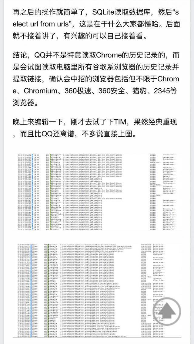 2025澳门开奖结果记录——全面分析说明_薄荷版73.132