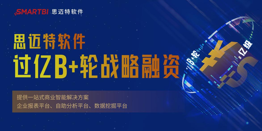 澳门今晚一肖必中特——高效策略设计解析_定制版33.624