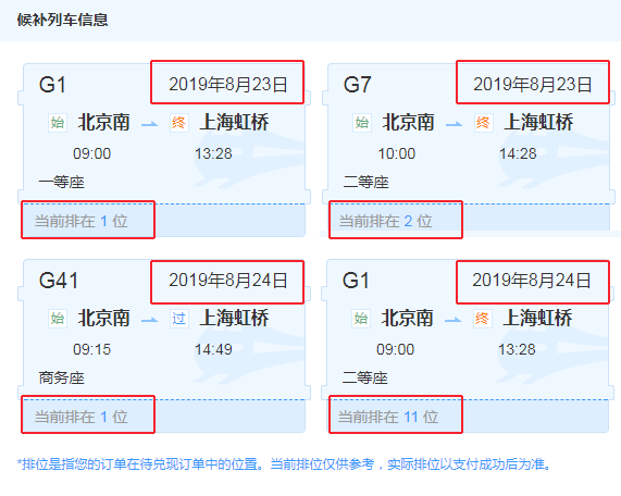 2025新澳门开码结果查询_数据解析支持计划_2DM47.38