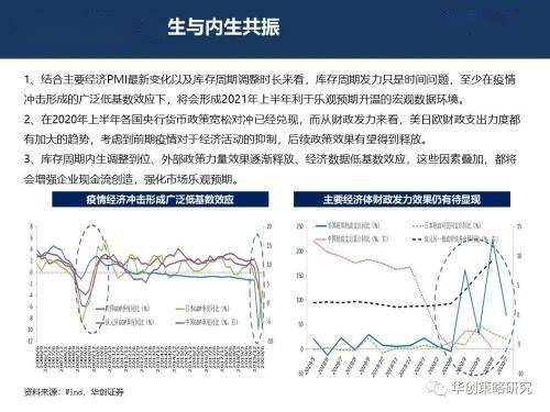 新澳门开奖结果2025开奖记录查询表，稳定性策略设计，Prime71.637