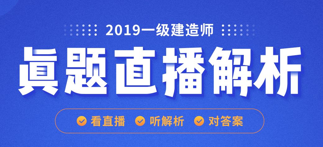 2024年新澳门今晚开奖结果，灵活解析方案