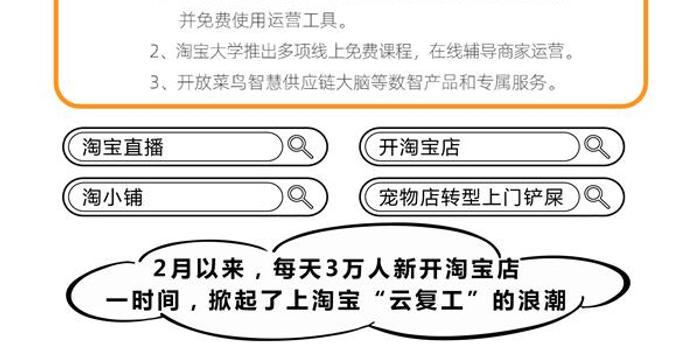 2025澳门天天开好彩大全，数据驱动决策执行，潮流版45.389