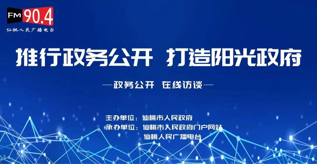 新奥最精准免费大全，涵盖了广泛的解释落实方法，顶级版23.671