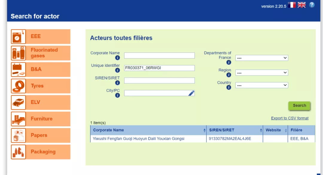 企讯达二肖四码,实地验证分析策略_tool78.398