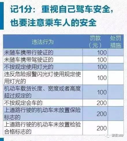 澳门开奖记录开奖结果2025,全面执行计划数据_pack33.848