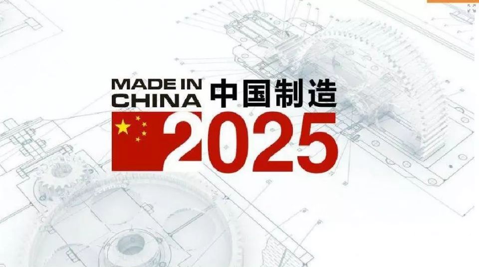 2025今晚澳门开什么号码,数据驱动方案实施_创新版70.581