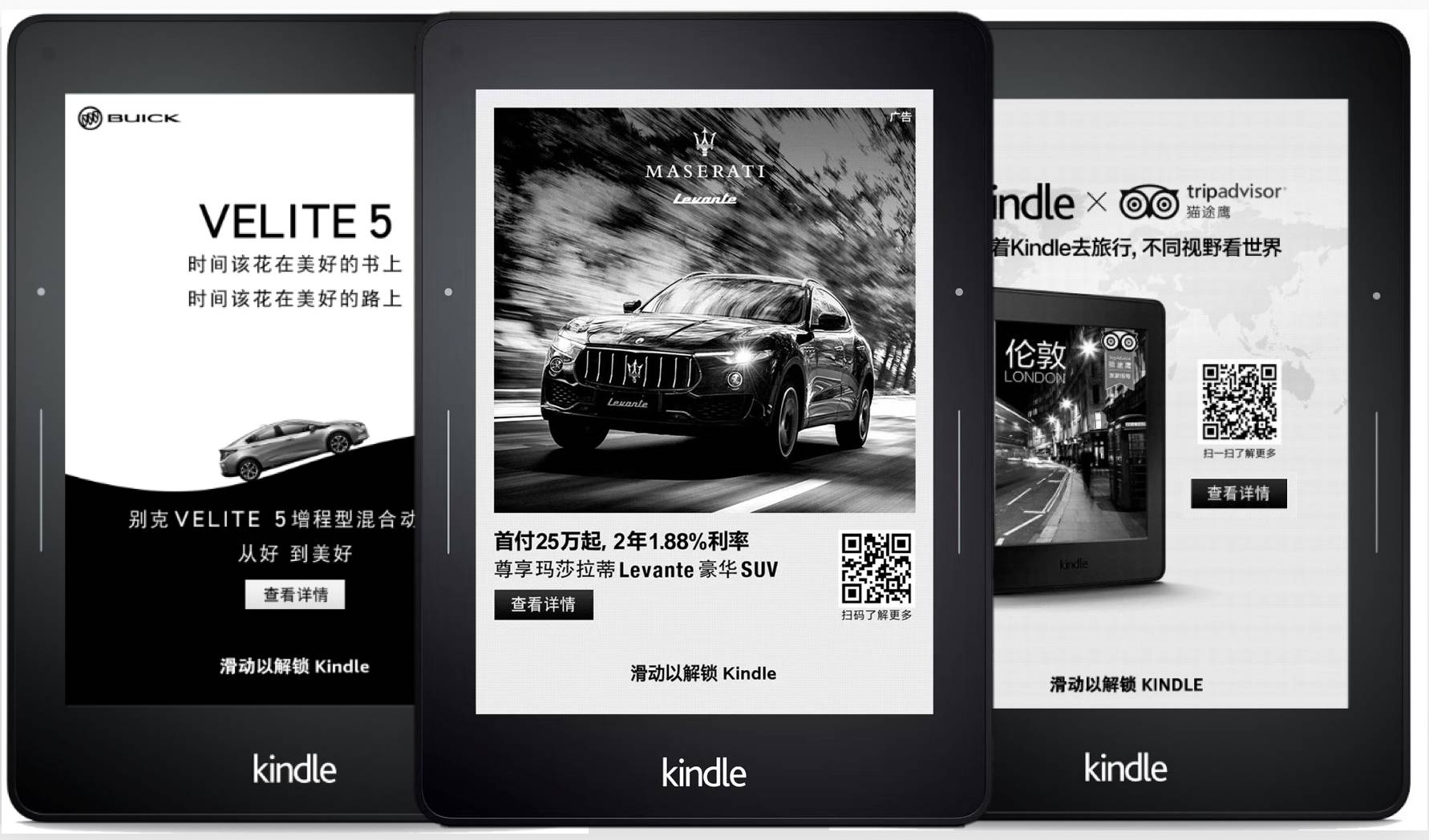 澳门最精准免费资料大全旅游团_快速设计响应方案_Kindle48.545