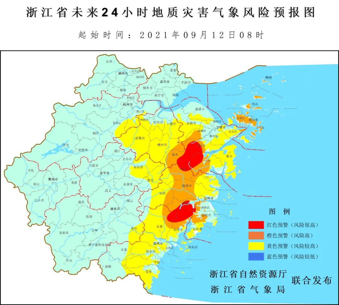 永嘉县应急管理局最新项目揭秘，构建现代化应急救援体系