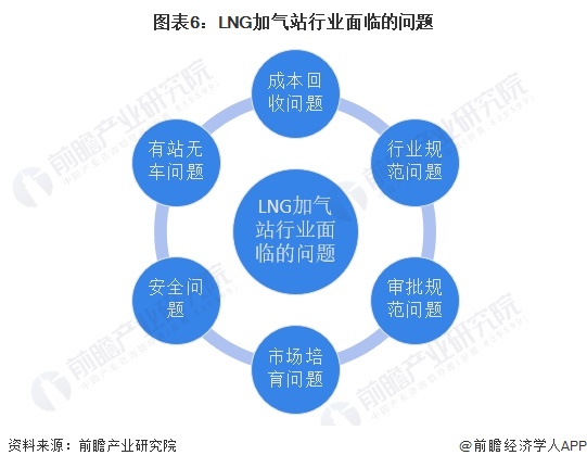 2024年新澳门今晚开什么,实地研究数据应用_标准版90.65.32