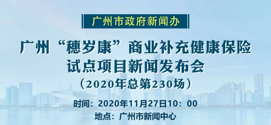 二四六天好彩(944cc)免费资料大全2022,高效性策略设计_BT41.166